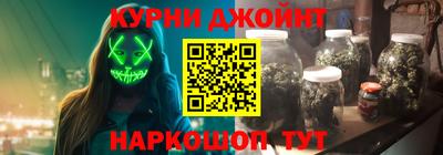 ешки Шелехов