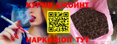 ешки Шелехов