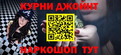 MDMA Шебекино