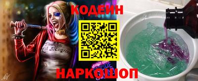 МДМА Шахты
