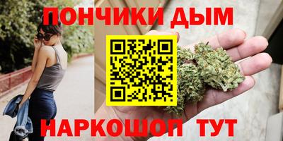 МДМА Шахты