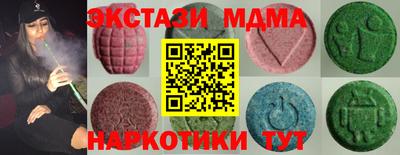 ешки Шелехов