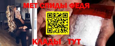 ешки Шелехов
