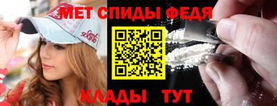 ешки Шелехов
