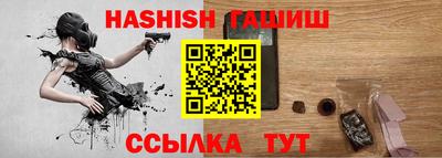 MDMA Шебекино