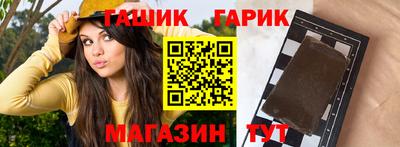 МДМА Шахты