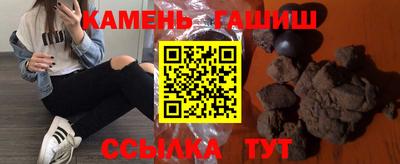 МДМА Шахты