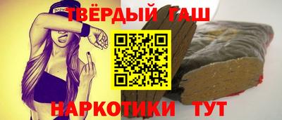 ешки Шелехов