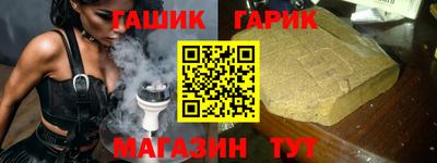 МДМА Шахты