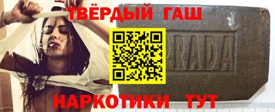 ешки Шелехов