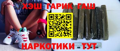 MDMA Шебекино